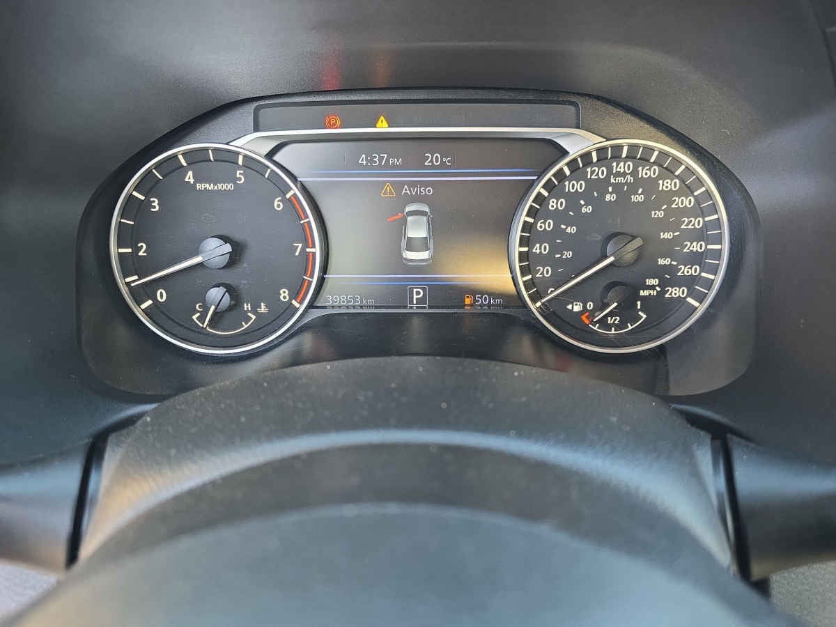 2023 Nissan Altima 4p Exclusive L4/2.0/T Aut