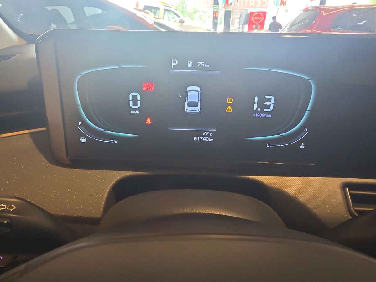 2024 Kia K3 5p EX L4/1.6 Aut