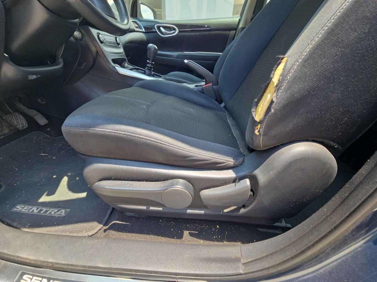 2017 Nissan Sentra 4p Advance L4/1.8 Man