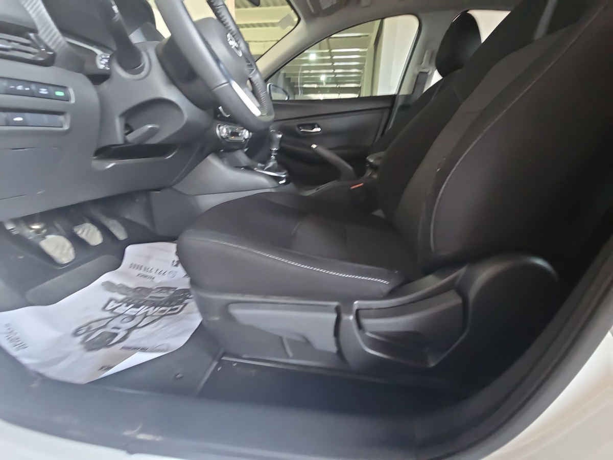 2024 Nissan Sentra 4p Advance L4/2.0 Man