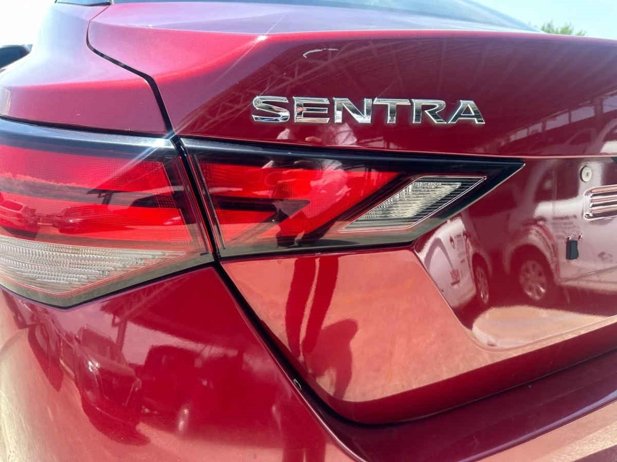 2021 Nissan Sentra 4p Advance L4/2.0 Aut