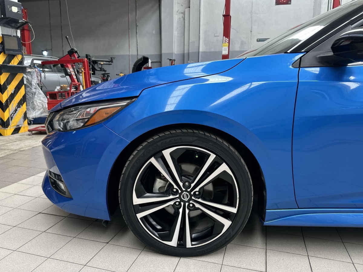 2023 Nissan Sentra 4p SR L4/2.0 Aut