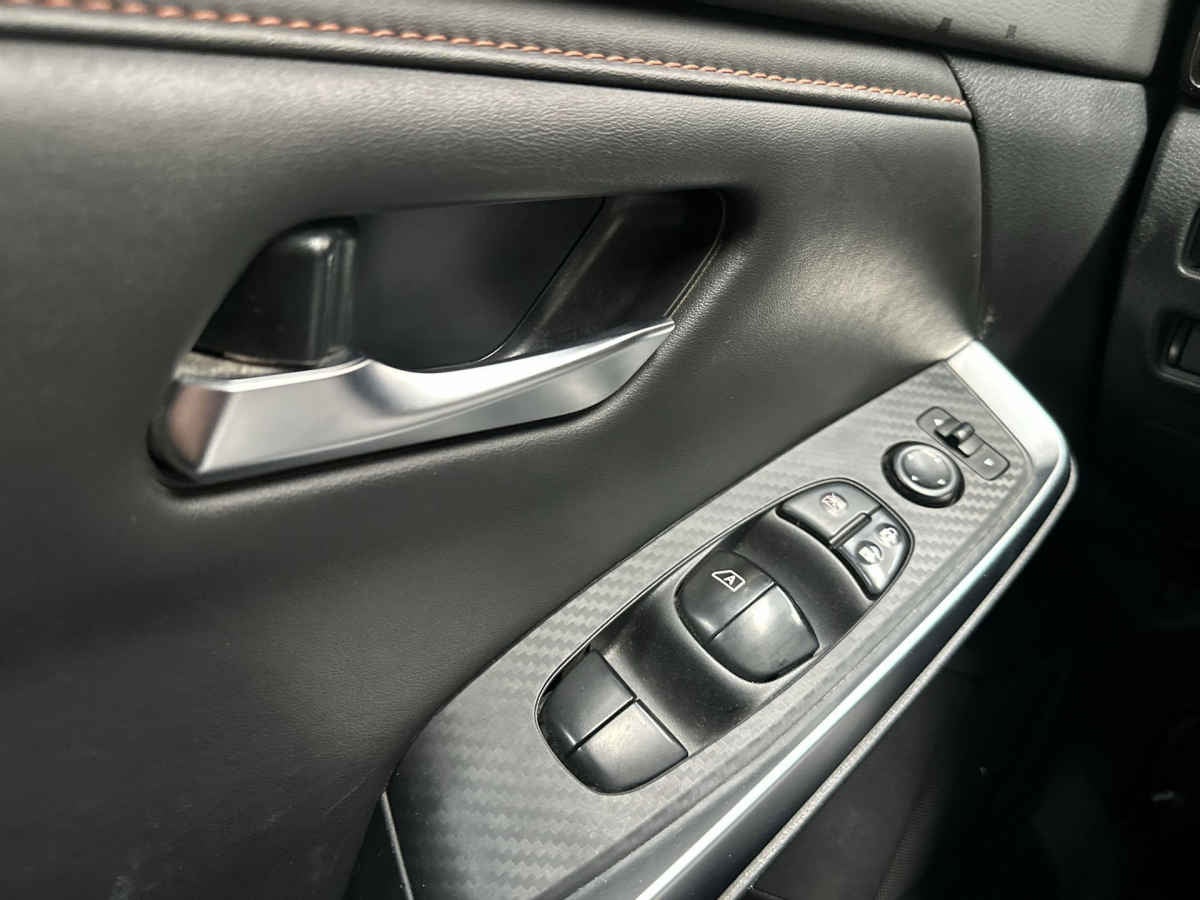 2023 Nissan Sentra 4p SR L4/2.0 Aut