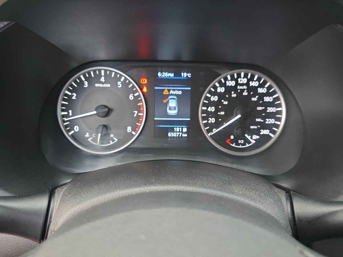 2023 Nissan Sentra 4p Advance L4/2.0 Man