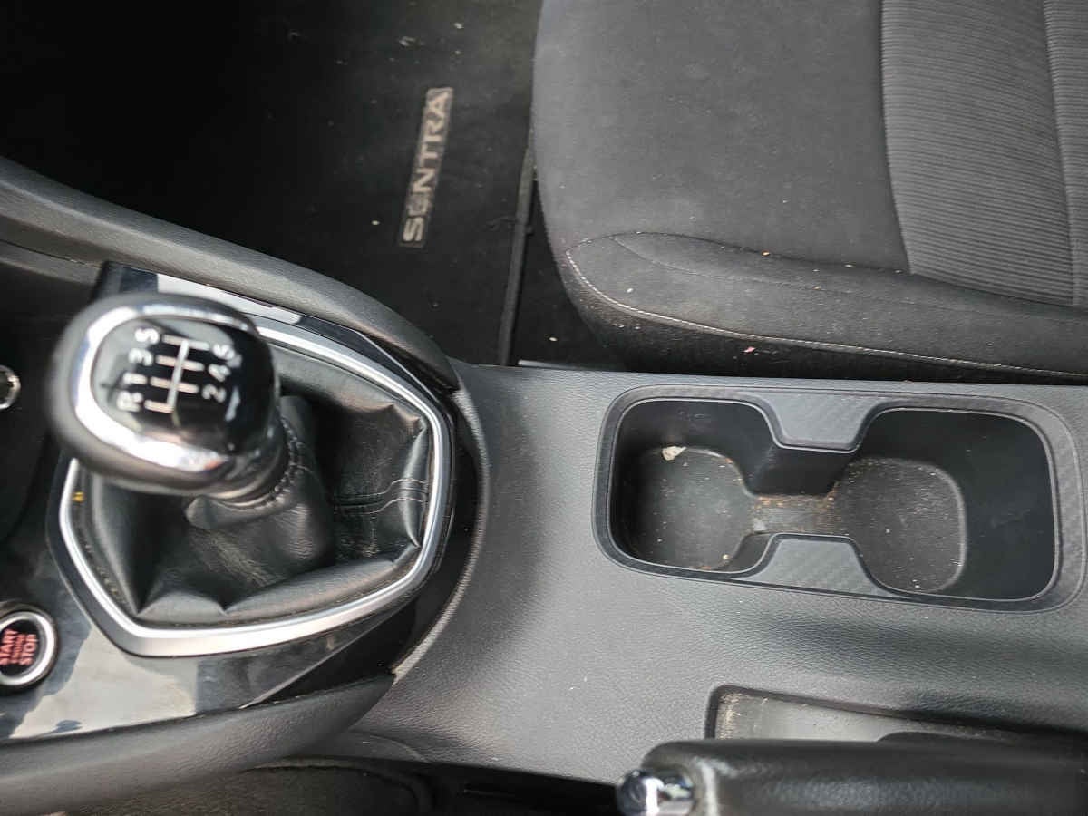 2023 Nissan Sentra 4p Advance L4/2.0 Man