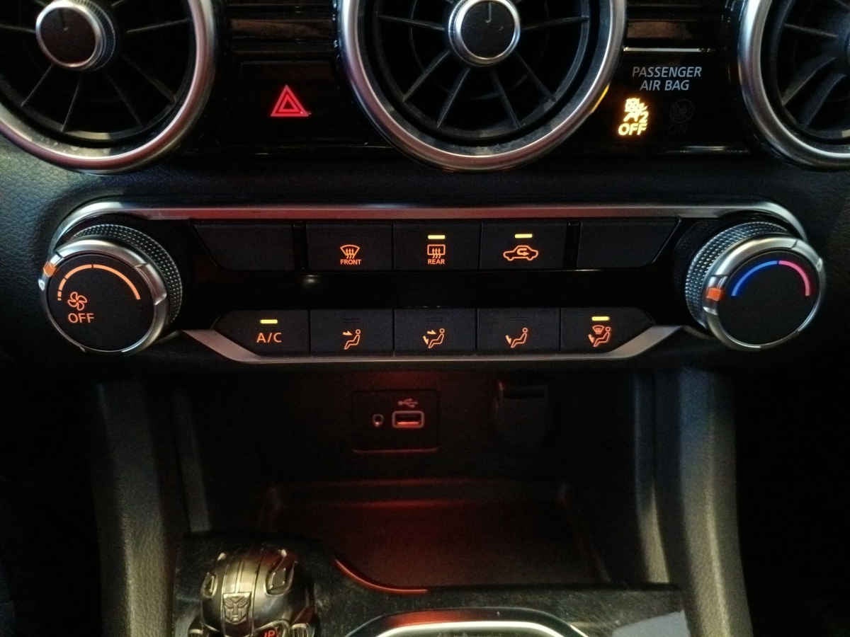 2025 Nissan Sentra 4p Sense L4/2.0 Man