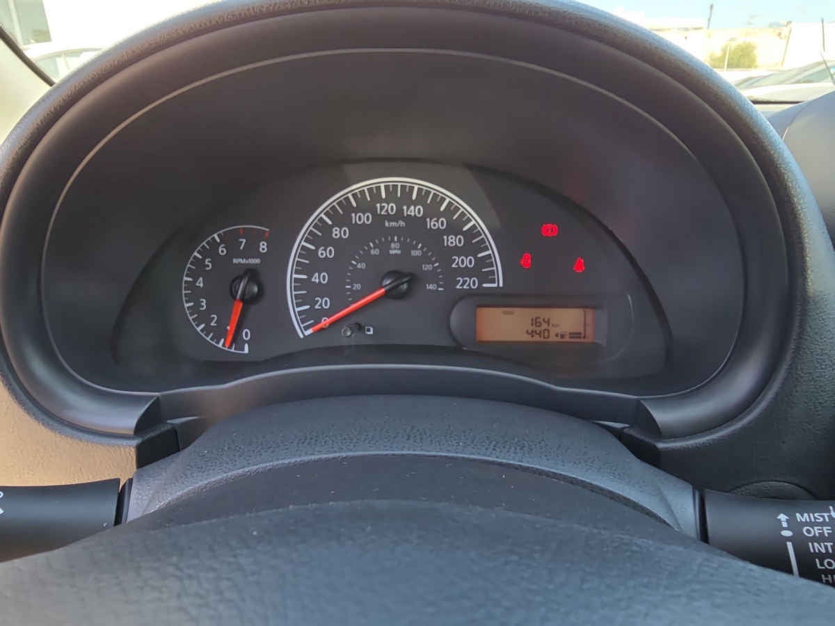 2025 Nissan Versa V-DRIVE 4 PUERTAS T/M A/C AUDIO 1.6 LTS