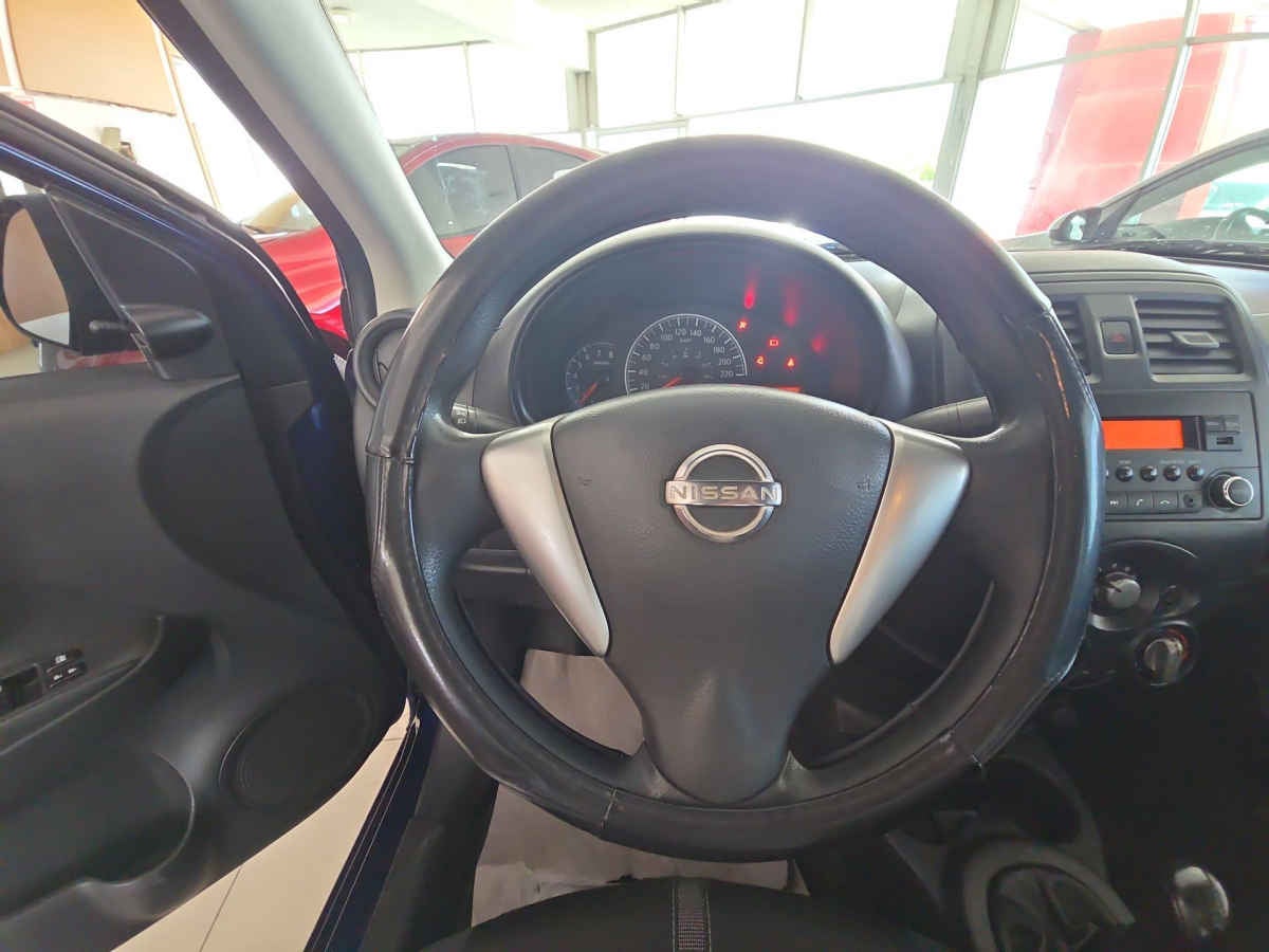 2024 Nissan V-Drive 4p L4/1.6 Man Audio