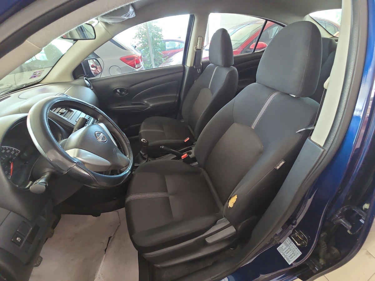 2024 Nissan V-Drive 4p L4/1.6 Man Audio