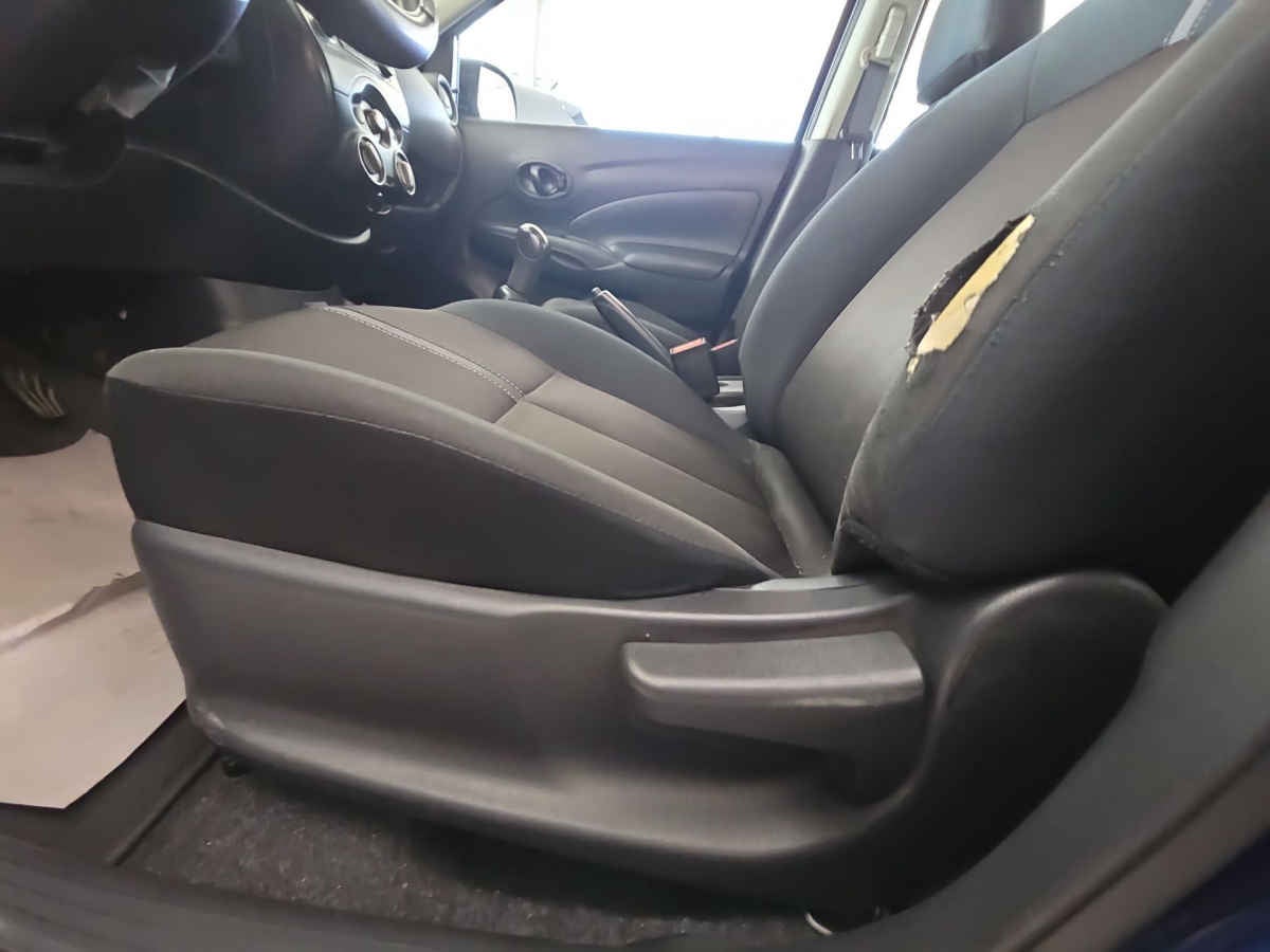 2024 Nissan V-Drive 4p L4/1.6 Man Audio