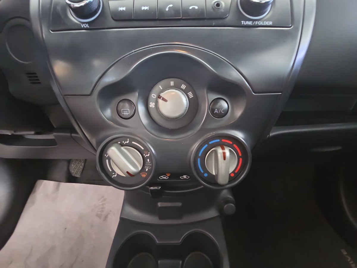 2024 Nissan V-Drive 4p L4/1.6 Man Audio