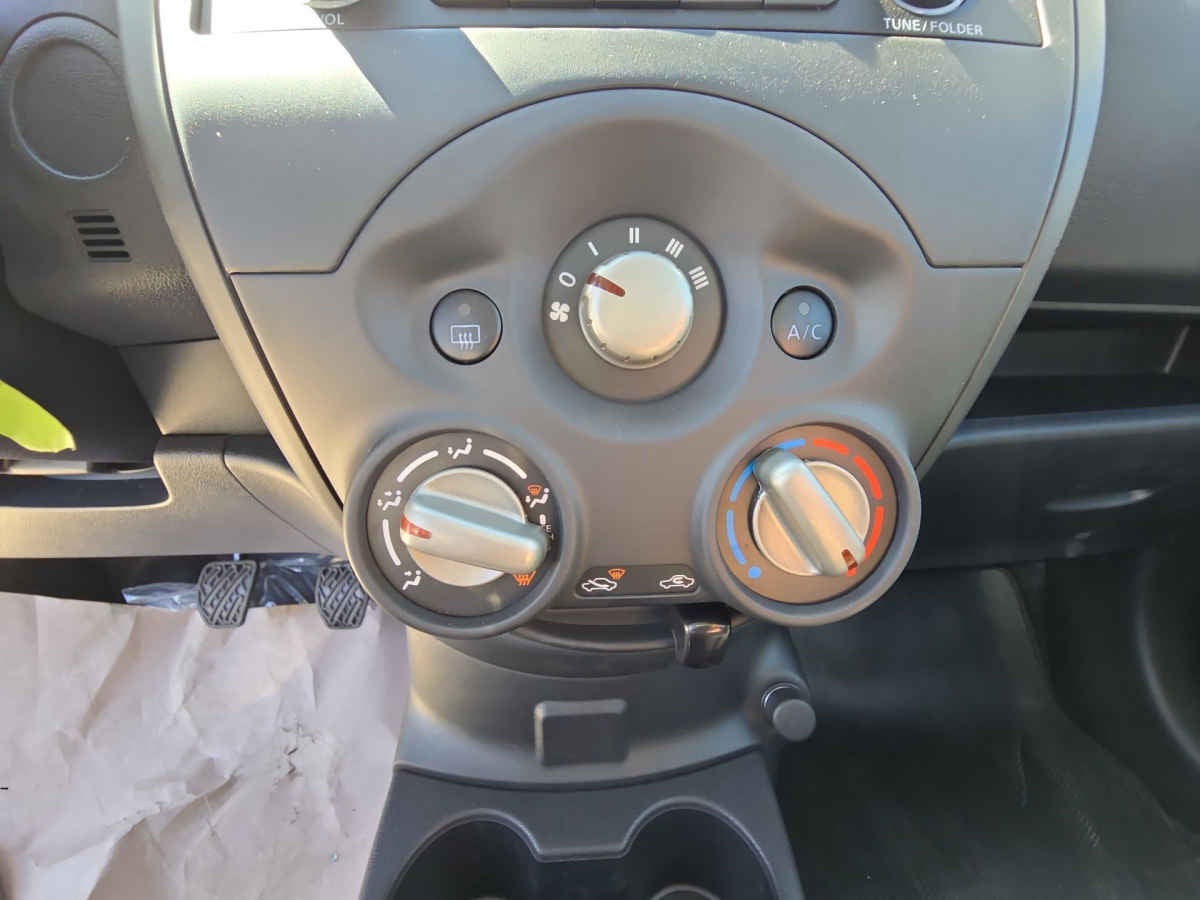 2025 Nissan Versa V-DRIVE 4 PUERTAS T/M A/C AUDIO 1.6 LTS