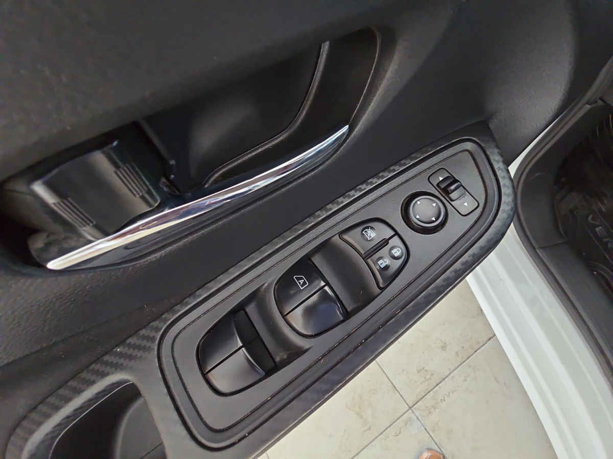 2024 Nissan Versa 4p Advance L4/1.6 Aut