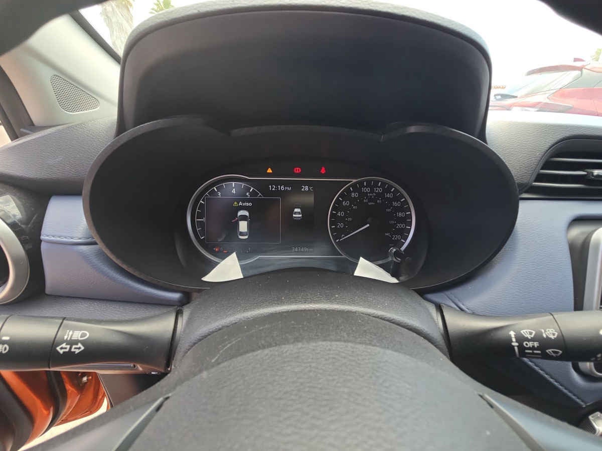 2024 Nissan Versa 4p Advance L4/1.6 Man