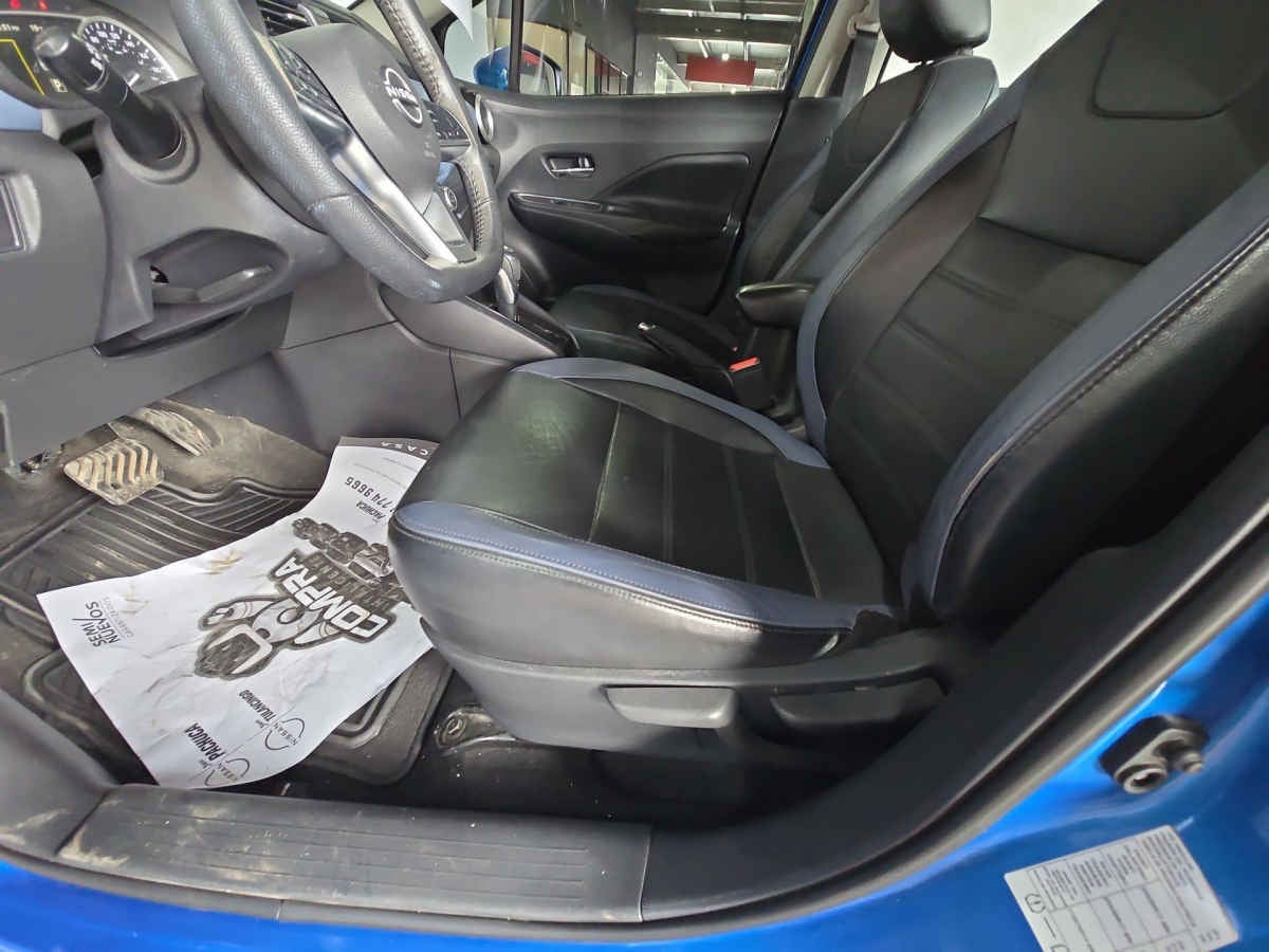 2024 Nissan Versa 4p Exclusive L4/1.6 Aut