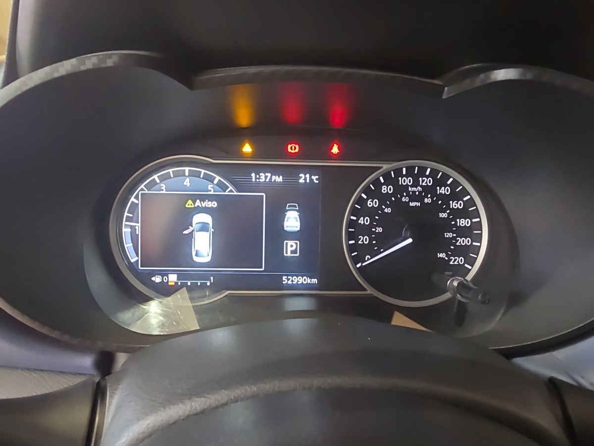 2023 Nissan Versa 4p Advance L4/1.6 Aut