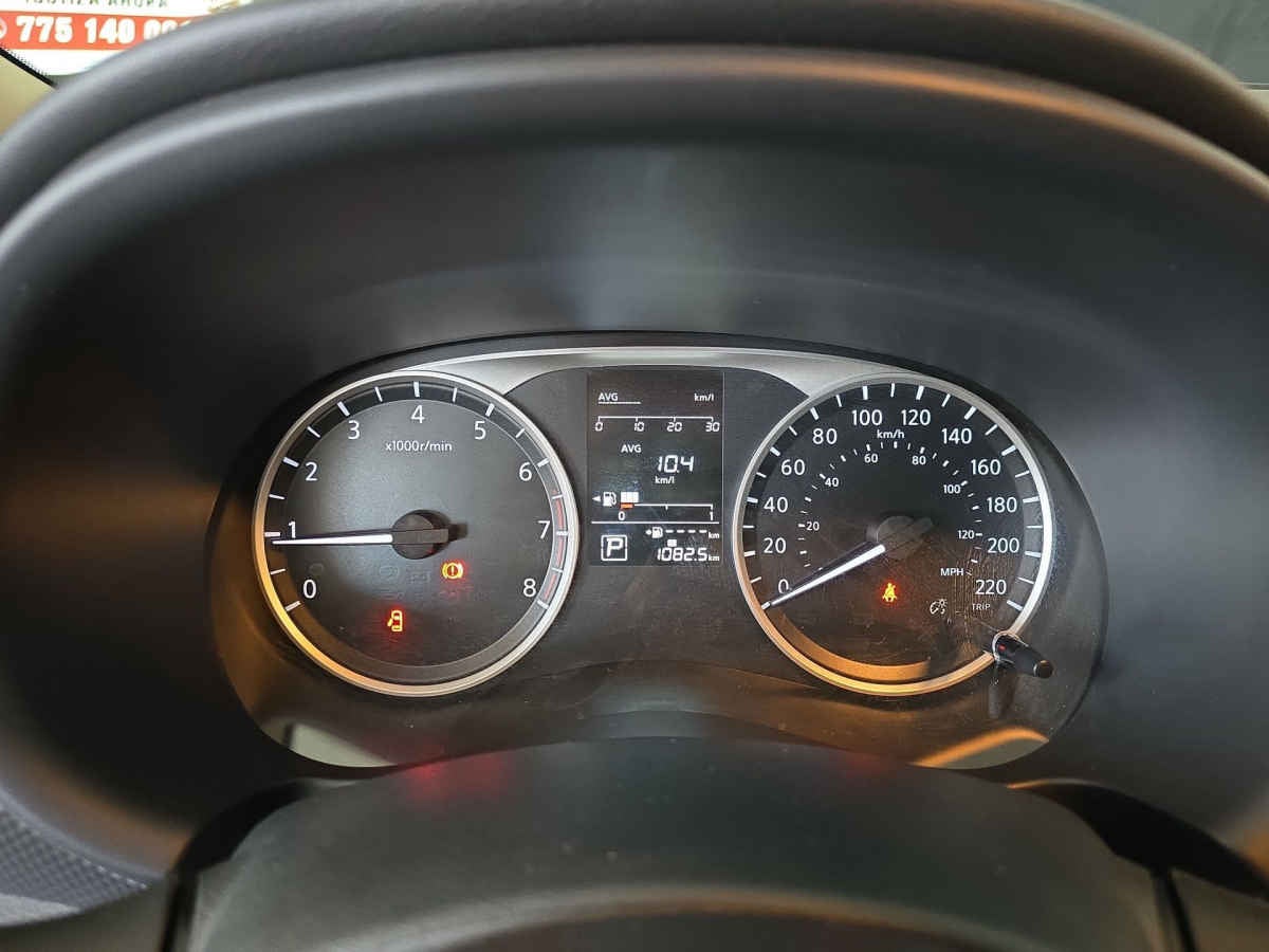 2025 Nissan Kicks 5p Play Advance L4/1.6 Aut