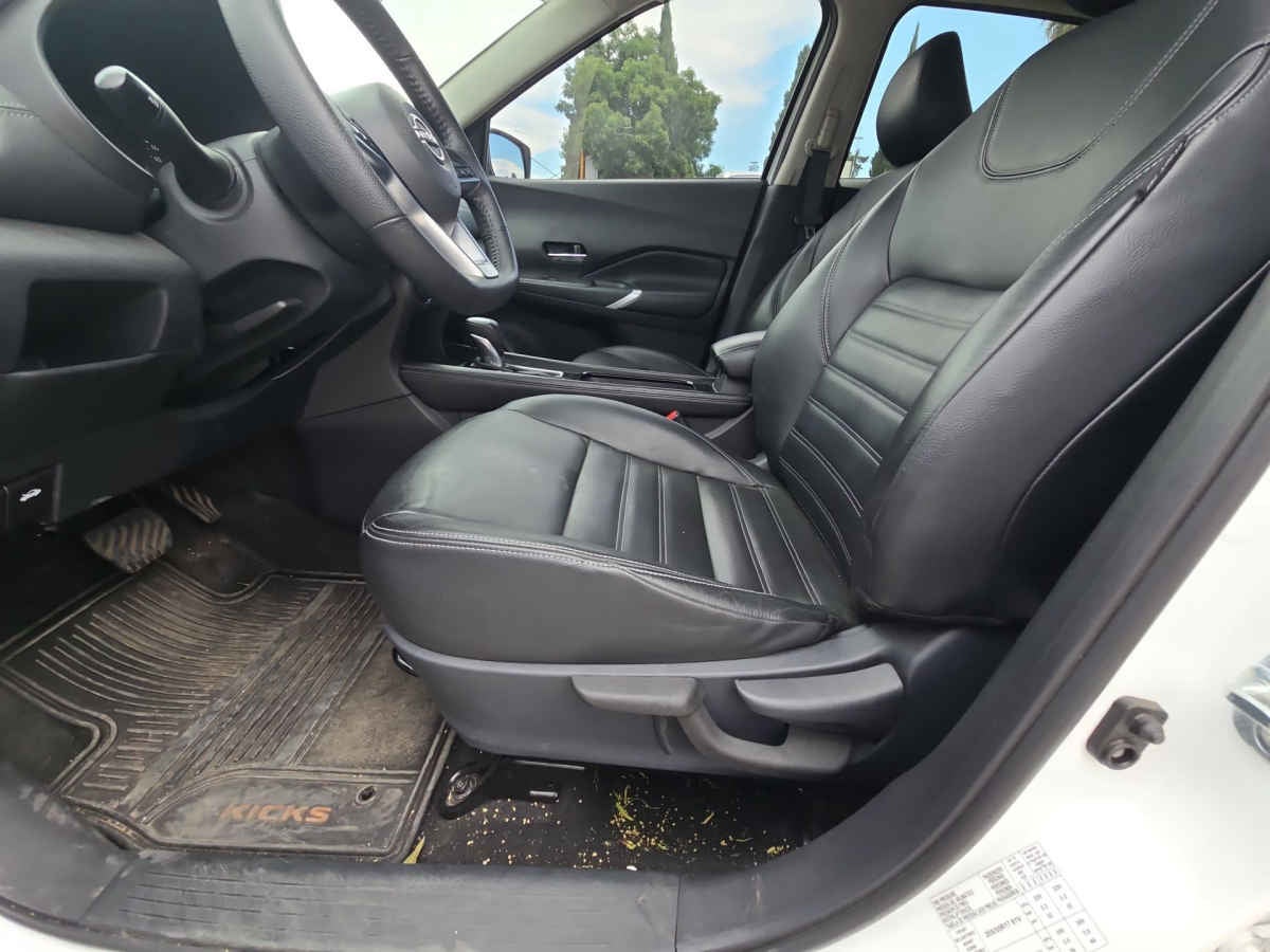 2024 Nissan Kicks 5p Exclusive L4/1.6 Aut
