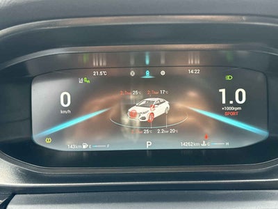 2024 Omoda O5 4p Unlimited L4/1.5/T Aut