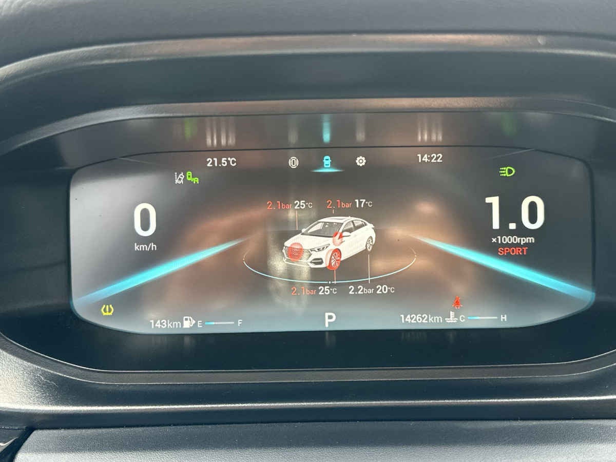 2024 Omoda O5 4p Unlimited L4/1.5/T Aut