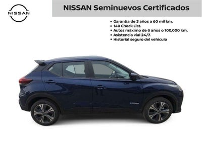 2026 Nissan Kicks KICKS PLAY ADVANCE E-POWER MOTOR ELECTRICO E-REV 5