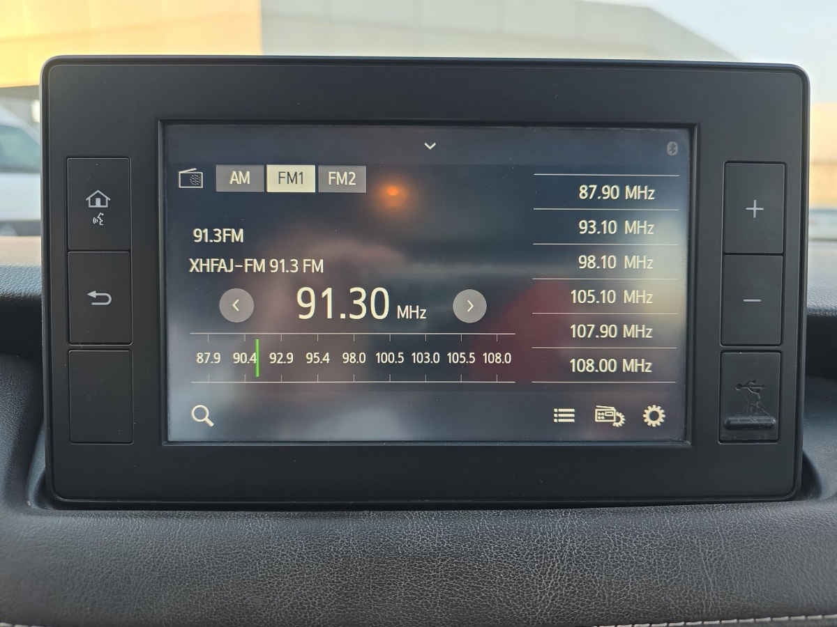 2023 Toyota Yaris 4p Sedán S L4/1.5 Man